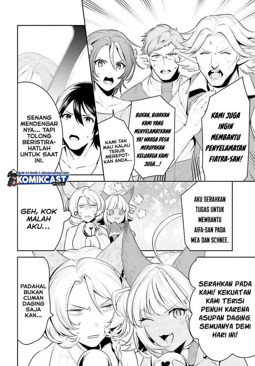 Tenkuu no Shiro o Moratta no de Isekai de Tanoshiku Asobitai Chapter 20 - halaman 11