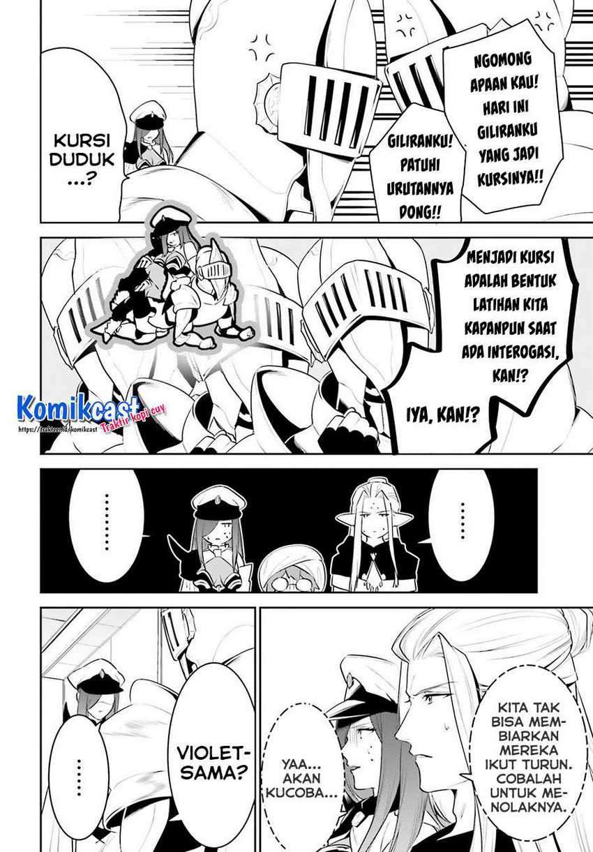 Tenkuu no Shiro o Moratta no de Isekai de Tanoshiku Asobitai Chapter 20 - halaman 17