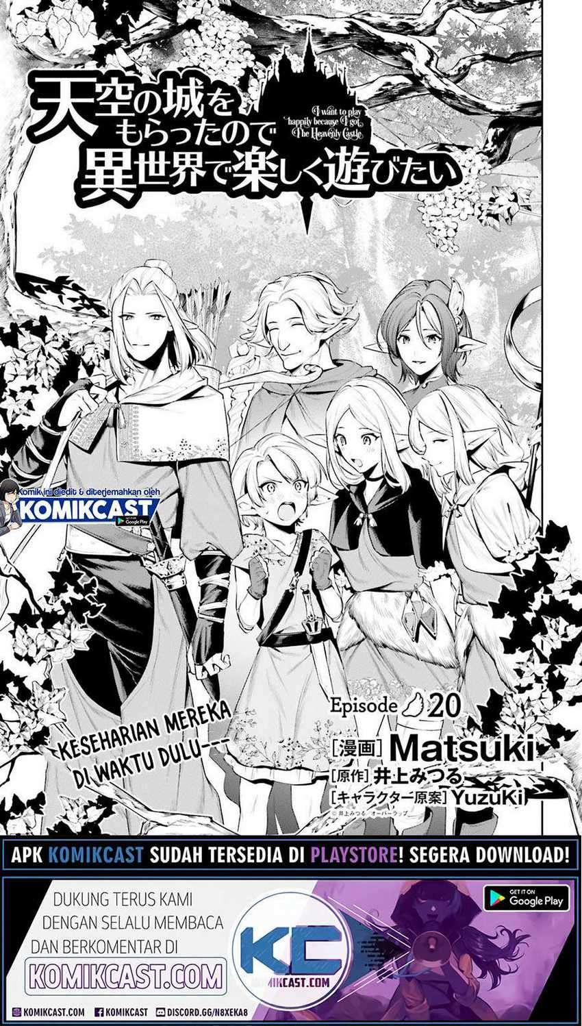 Tenkuu no Shiro o Moratta no de Isekai de Tanoshiku Asobitai Chapter 20 - halaman 2
