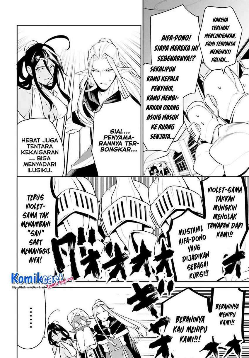 Tenkuu no Shiro o Moratta no de Isekai de Tanoshiku Asobitai Chapter 20 - halaman 21