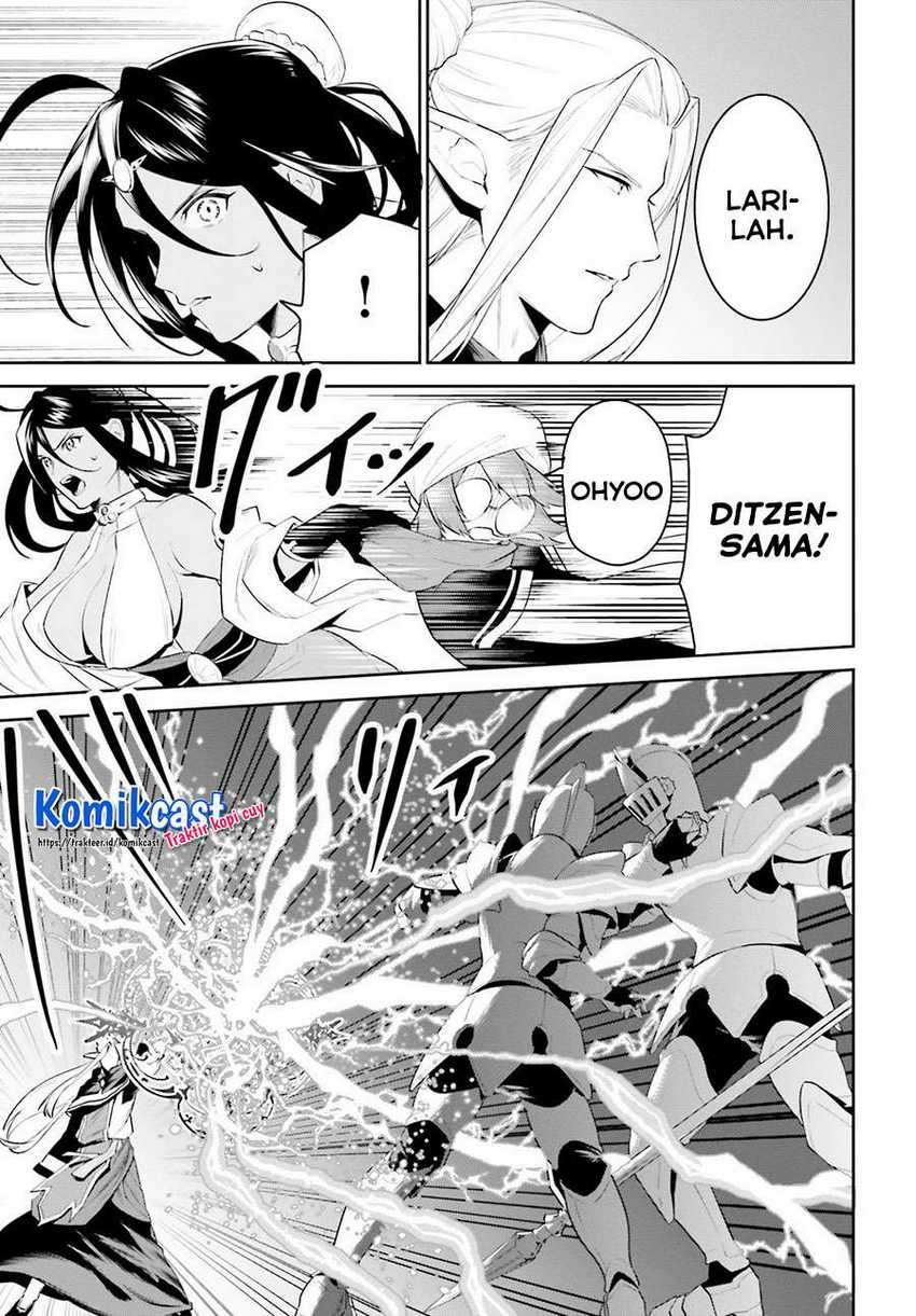 Tenkuu no Shiro o Moratta no de Isekai de Tanoshiku Asobitai Chapter 20 - halaman 22