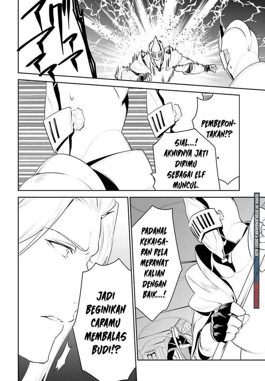 Tenkuu no Shiro o Moratta no de Isekai de Tanoshiku Asobitai Chapter 20 - halaman 23