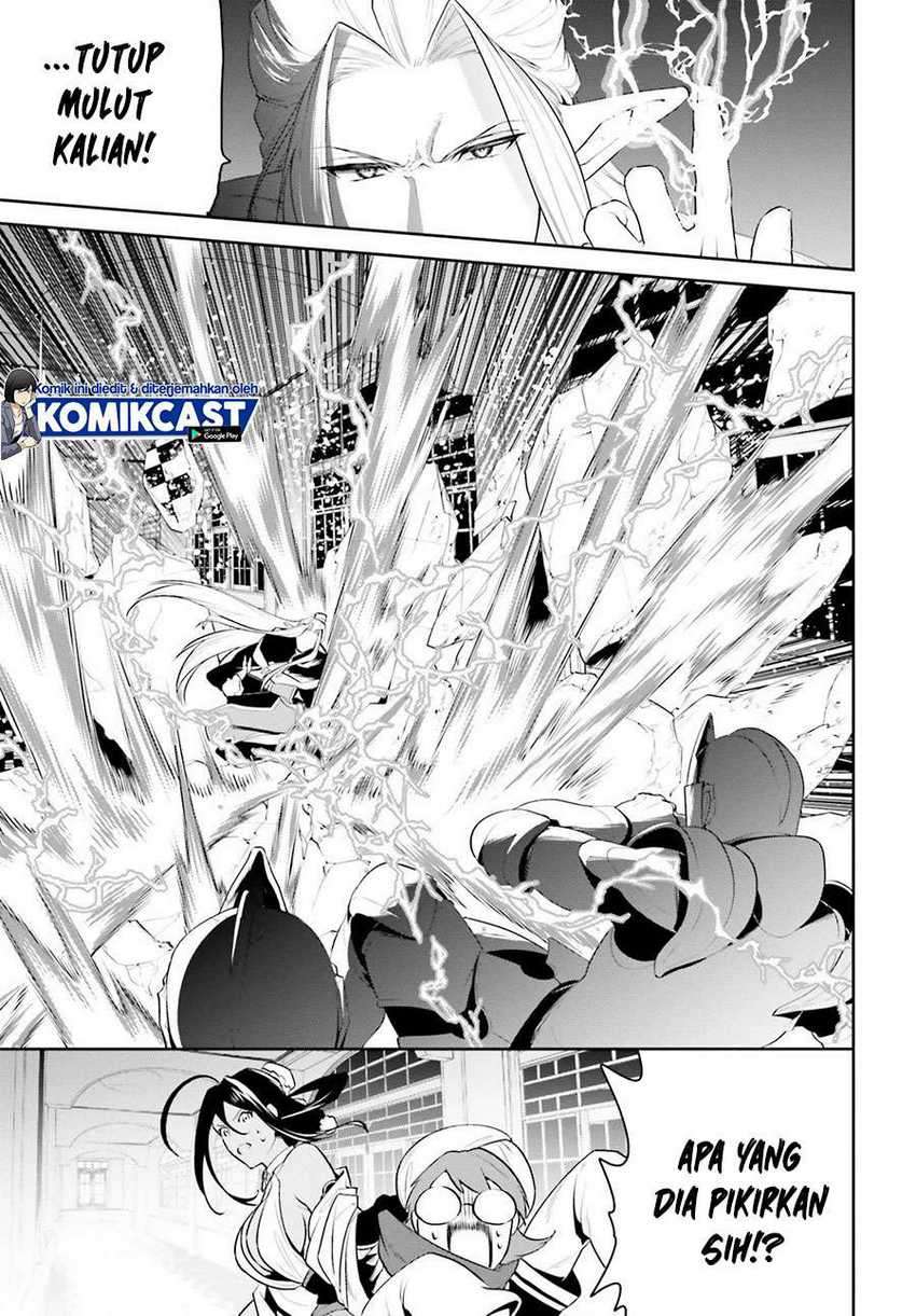 Tenkuu no Shiro o Moratta no de Isekai de Tanoshiku Asobitai Chapter 20 - halaman 24