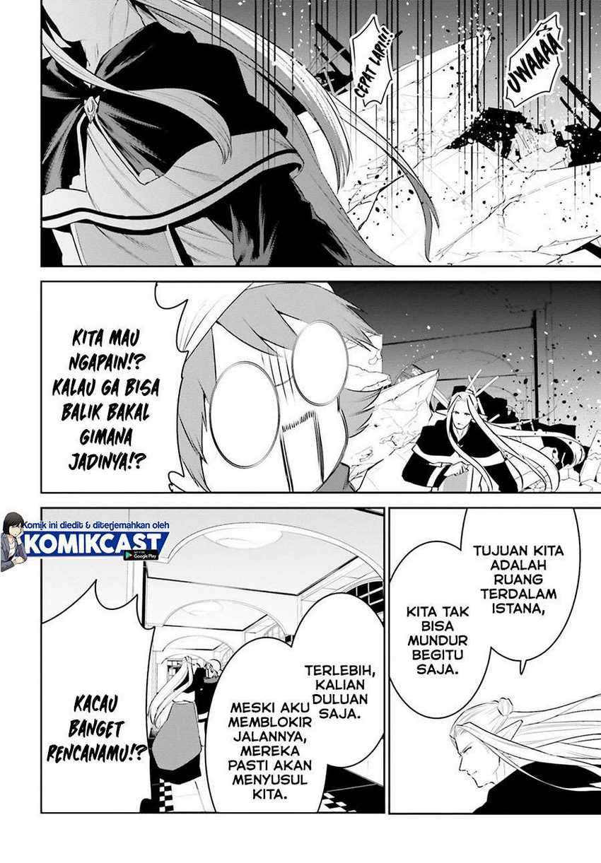 Tenkuu no Shiro o Moratta no de Isekai de Tanoshiku Asobitai Chapter 20 - halaman 25
