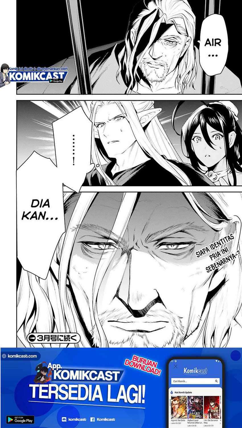 Tenkuu no Shiro o Moratta no de Isekai de Tanoshiku Asobitai Chapter 20 - halaman 29