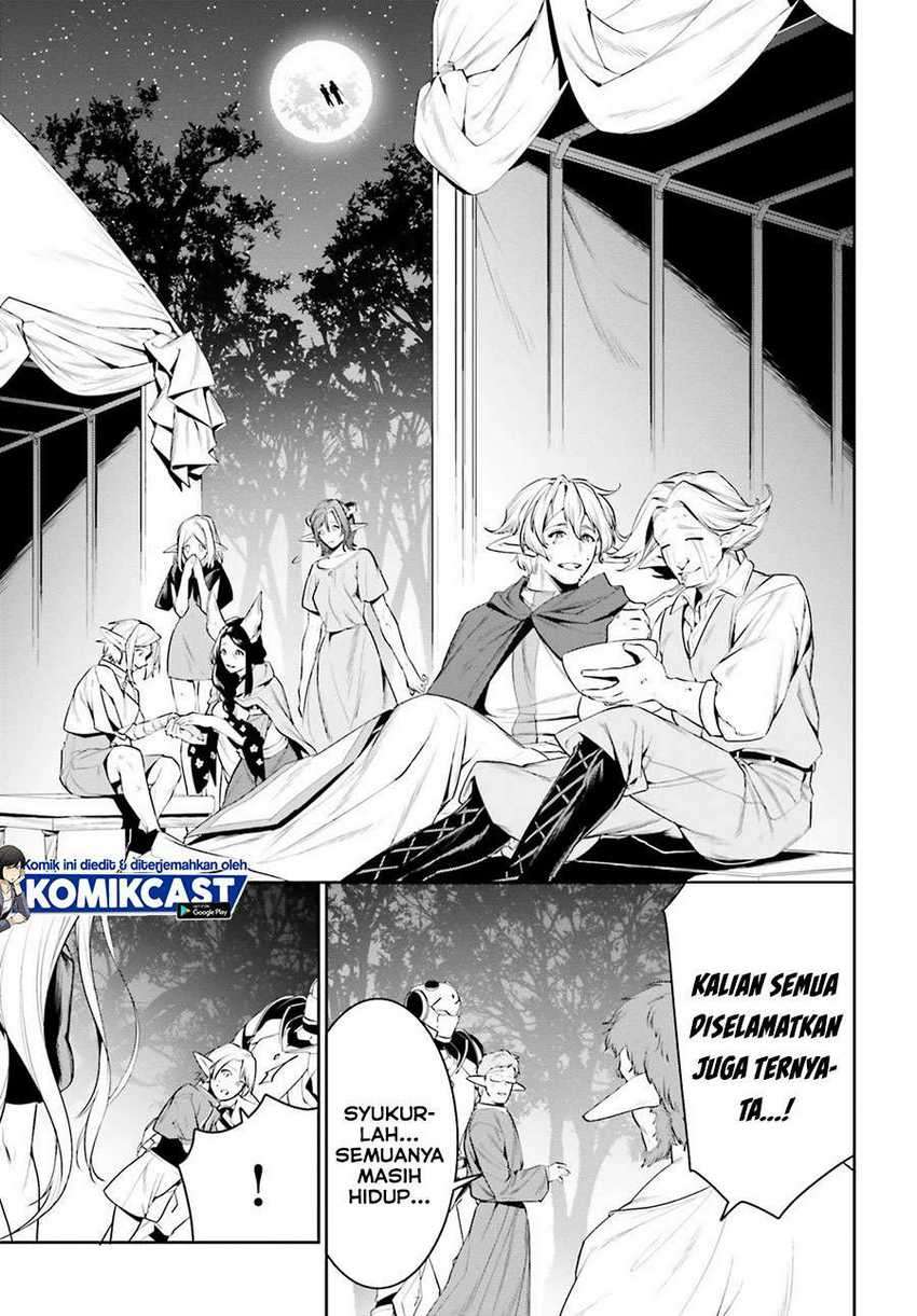 Tenkuu no Shiro o Moratta no de Isekai de Tanoshiku Asobitai Chapter 20 - halaman 4