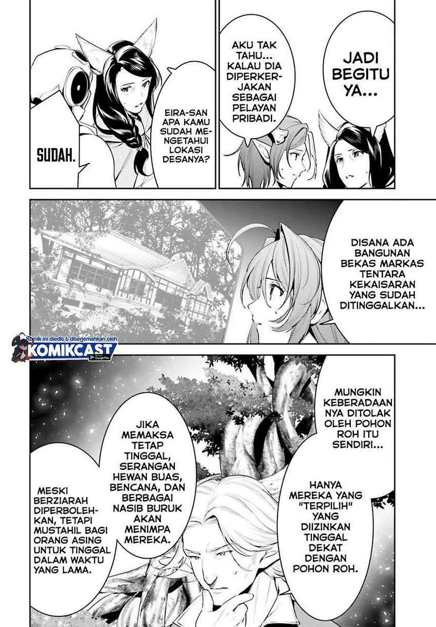 Tenkuu no Shiro o Moratta no de Isekai de Tanoshiku Asobitai Chapter 20 - halaman 7