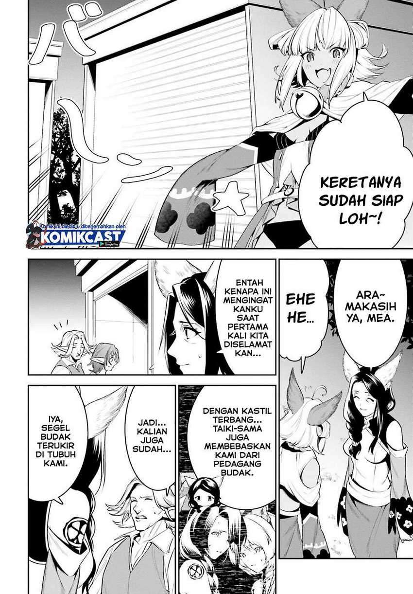 Tenkuu no Shiro o Moratta no de Isekai de Tanoshiku Asobitai Chapter 20 - halaman 9