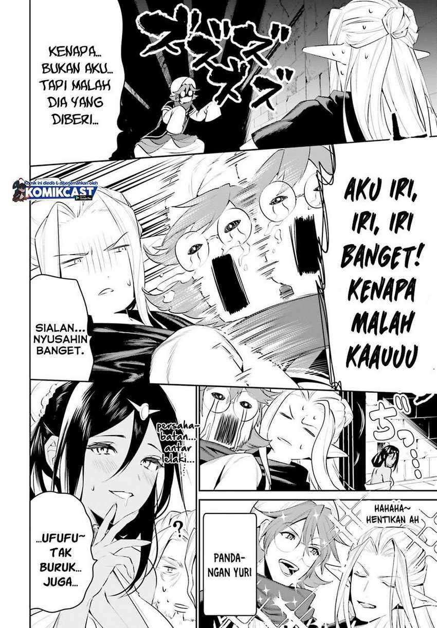 Tenkuu no Shiro o Moratta no de Isekai de Tanoshiku Asobitai Chapter 21 - halaman 10