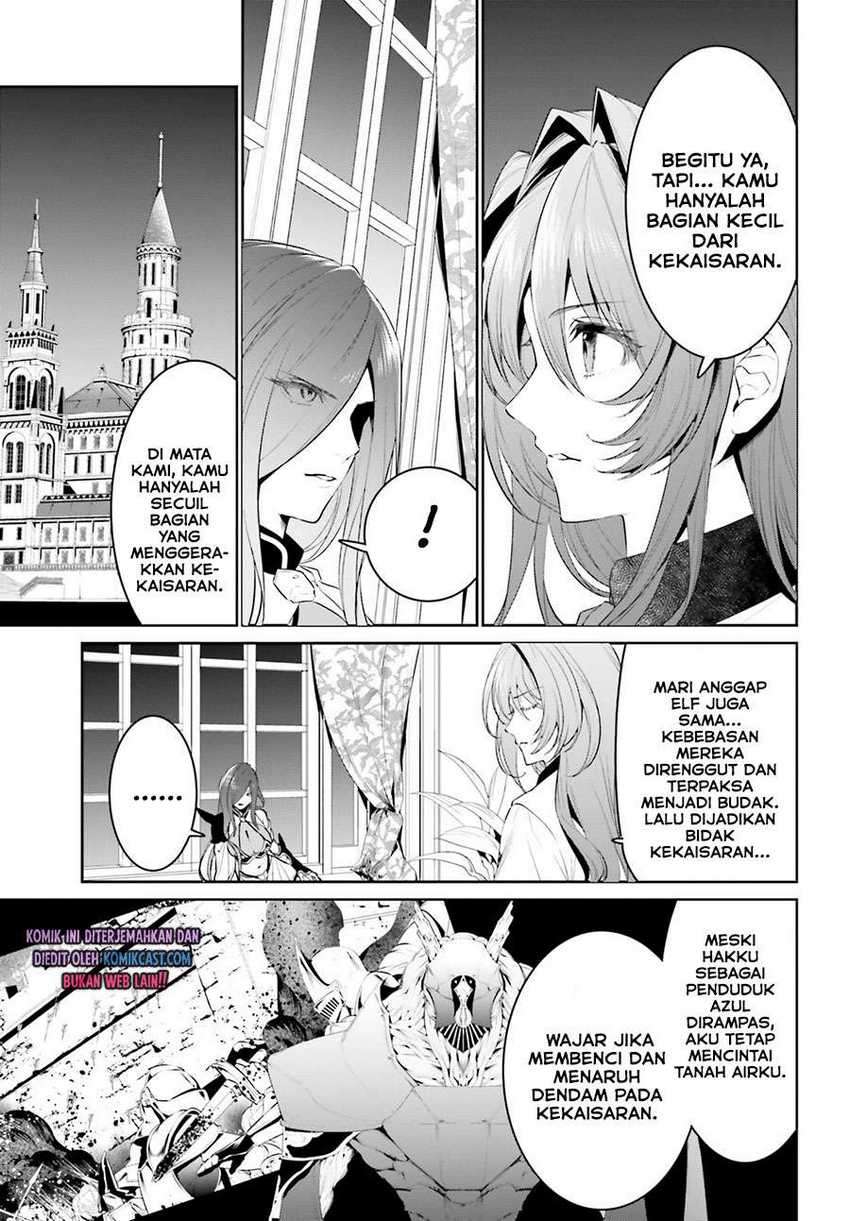 Tenkuu no Shiro o Moratta no de Isekai de Tanoshiku Asobitai Chapter 21 - halaman 15