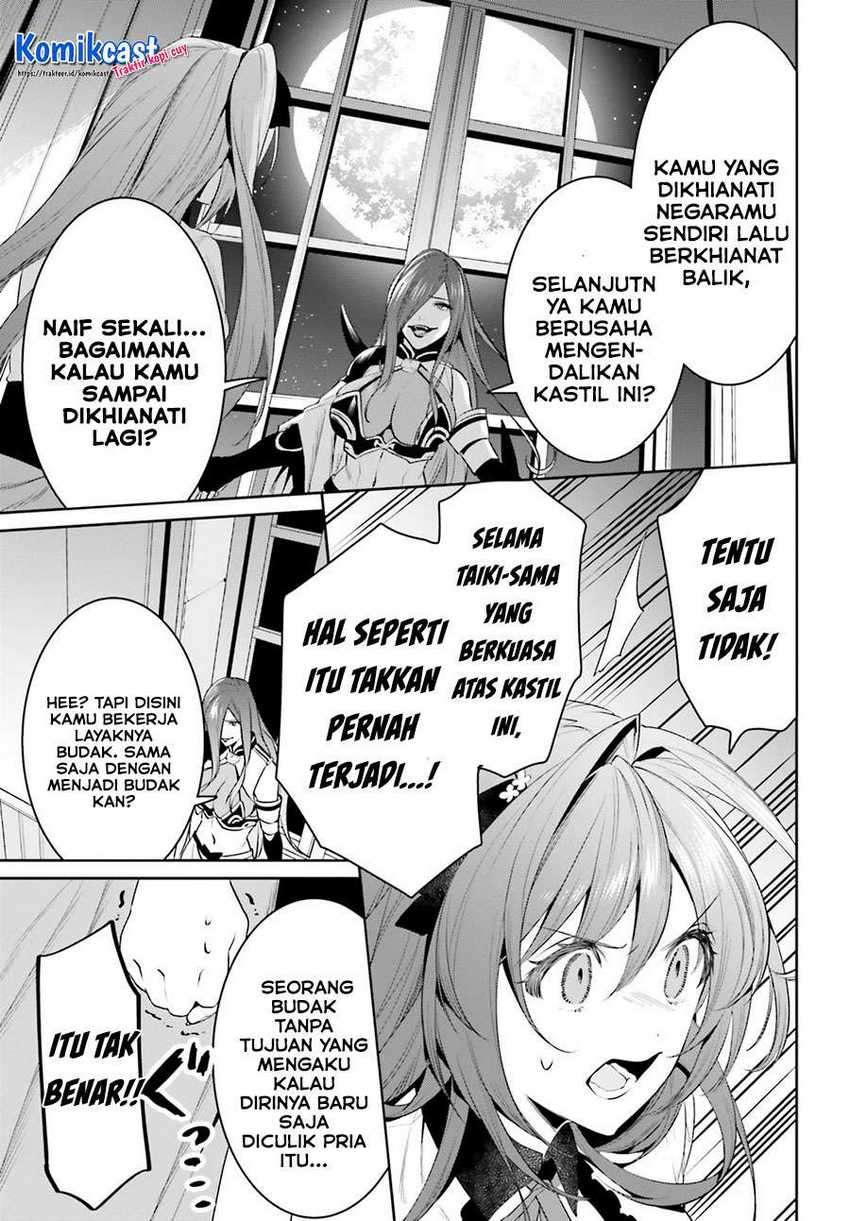 Tenkuu no Shiro o Moratta no de Isekai de Tanoshiku Asobitai Chapter 21 - halaman 17