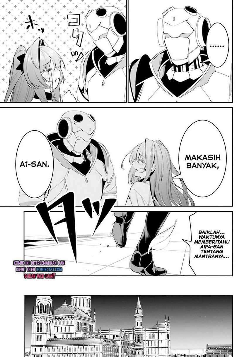 Tenkuu no Shiro o Moratta no de Isekai de Tanoshiku Asobitai Chapter 21 - halaman 23