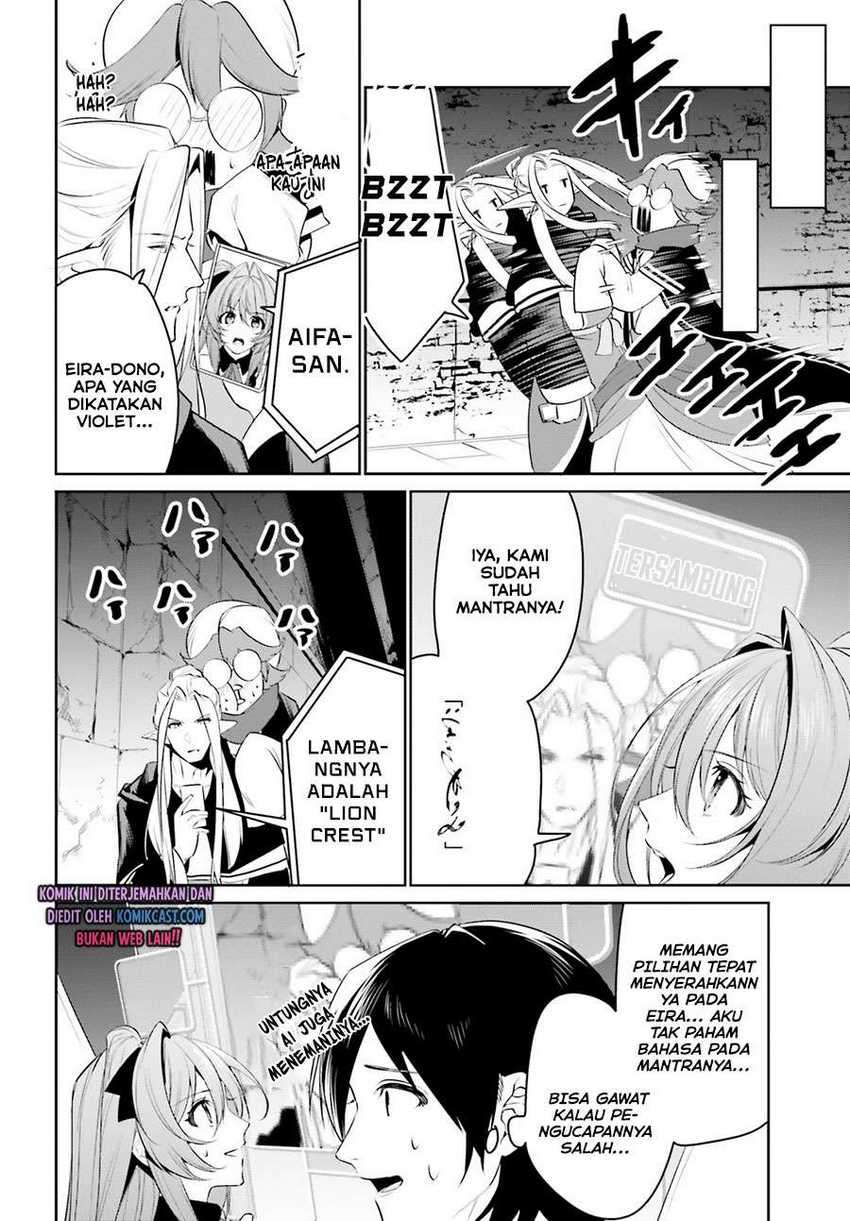 Tenkuu no Shiro o Moratta no de Isekai de Tanoshiku Asobitai Chapter 21 - halaman 24