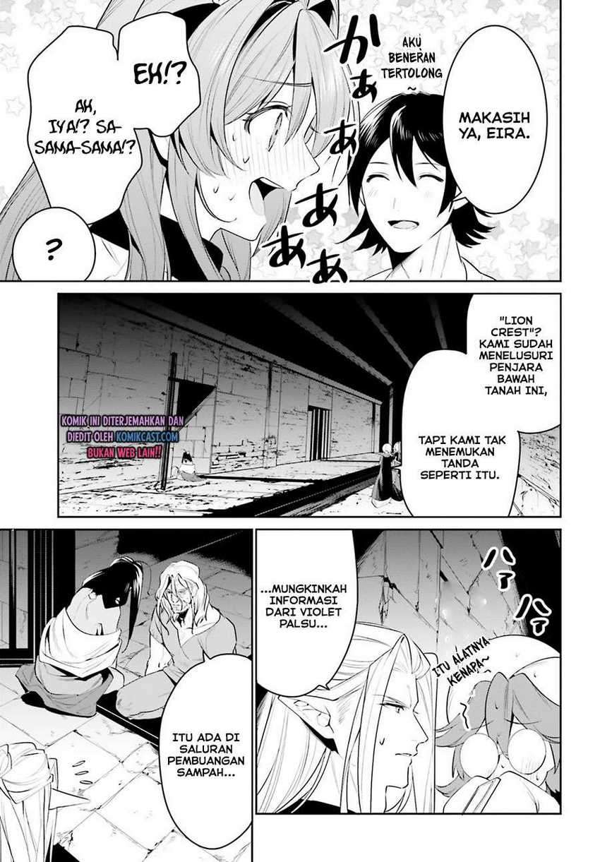 Tenkuu no Shiro o Moratta no de Isekai de Tanoshiku Asobitai Chapter 21 - halaman 25