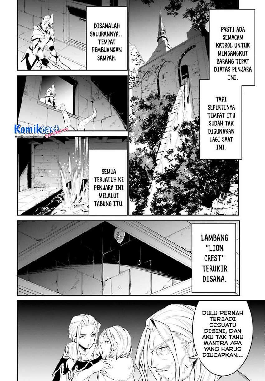 Tenkuu no Shiro o Moratta no de Isekai de Tanoshiku Asobitai Chapter 21 - halaman 26