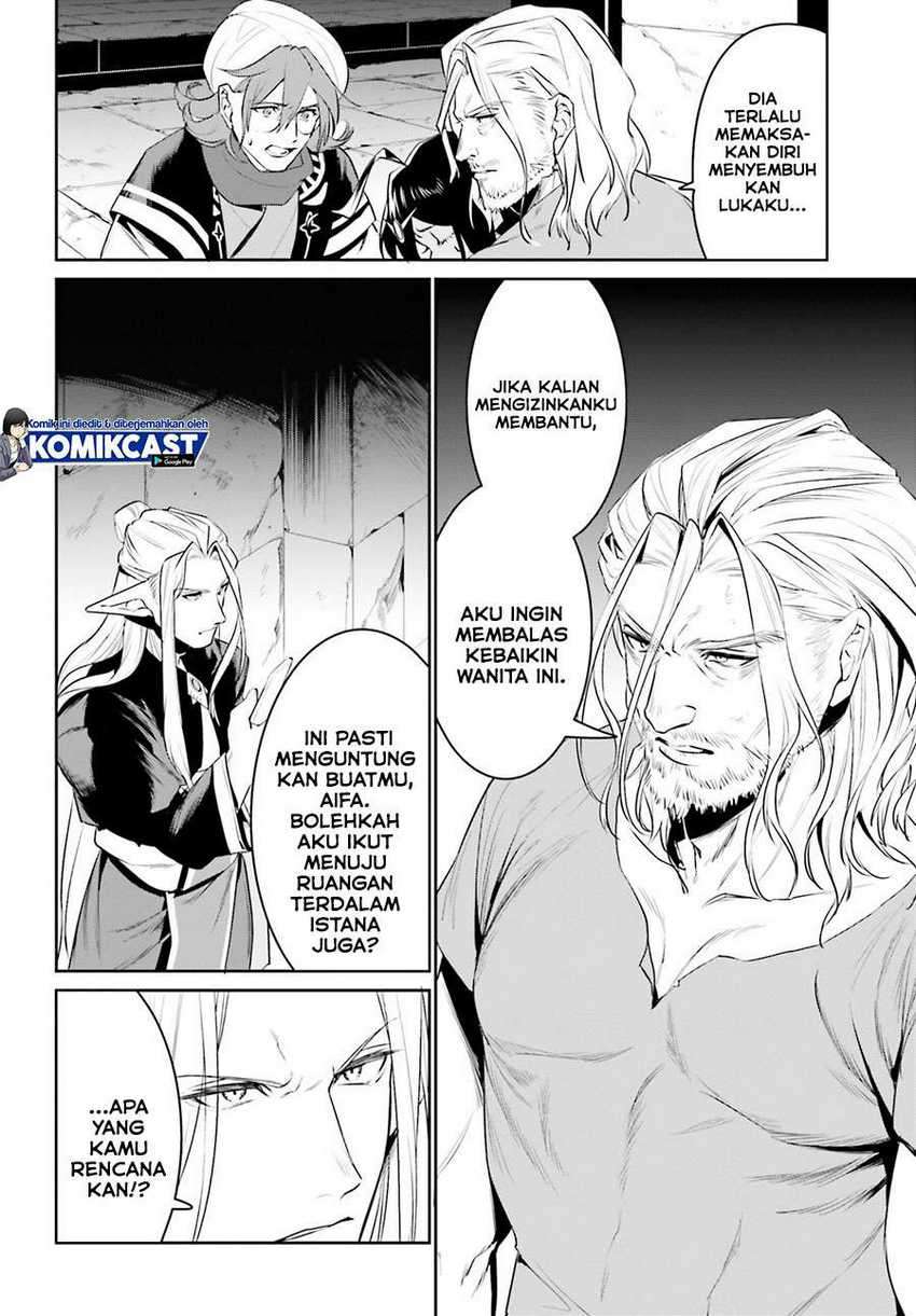 Tenkuu no Shiro o Moratta no de Isekai de Tanoshiku Asobitai Chapter 21 - halaman 28