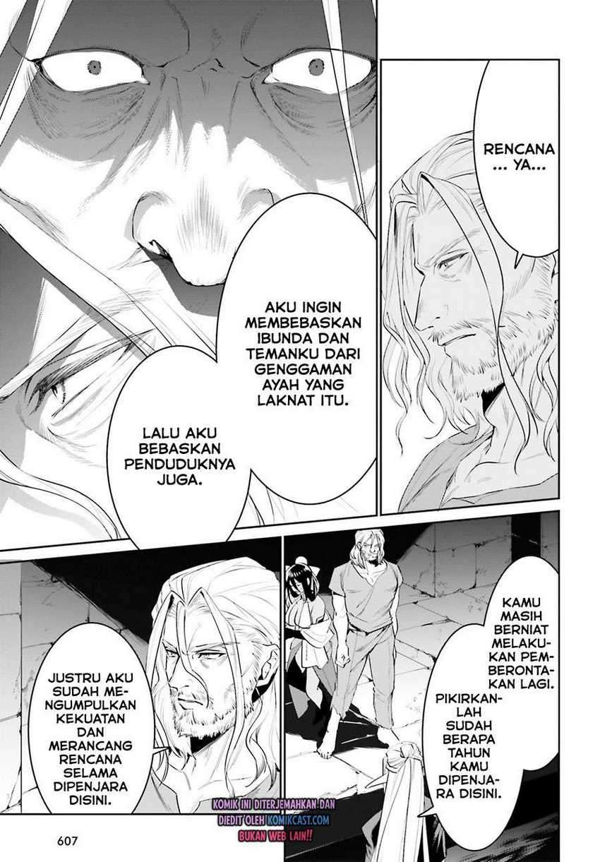 Tenkuu no Shiro o Moratta no de Isekai de Tanoshiku Asobitai Chapter 21 - halaman 29