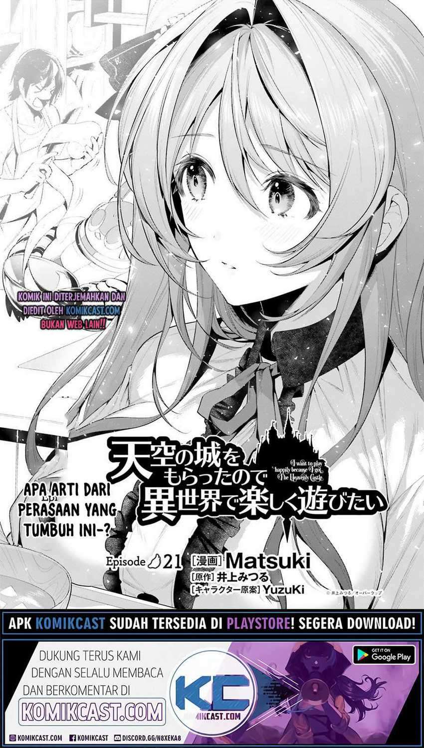 Tenkuu no Shiro o Moratta no de Isekai de Tanoshiku Asobitai Chapter 21 - halaman 3