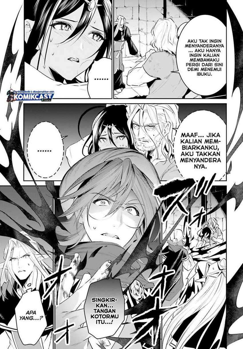 Tenkuu no Shiro o Moratta no de Isekai de Tanoshiku Asobitai Chapter 21 - halaman 33