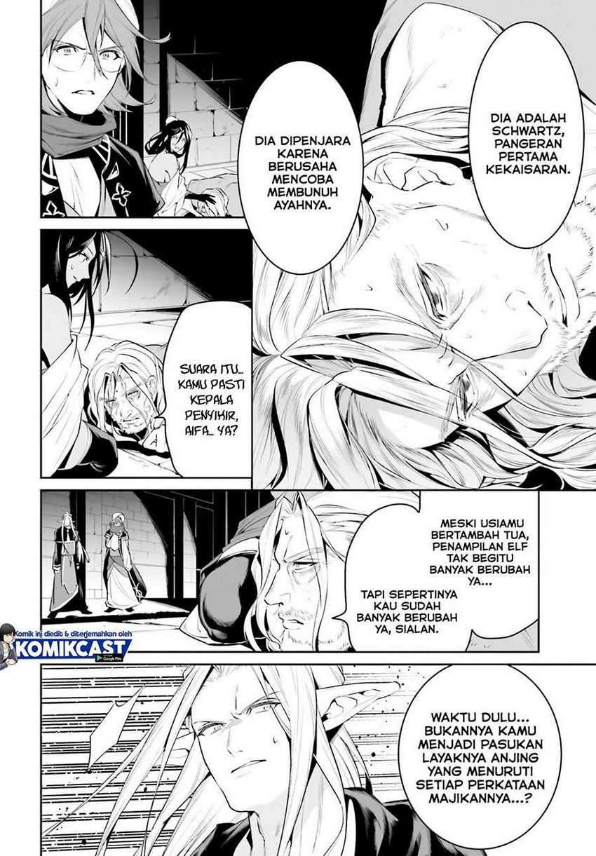 Tenkuu no Shiro o Moratta no de Isekai de Tanoshiku Asobitai Chapter 21 - halaman 6