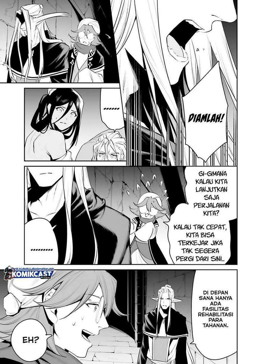 Tenkuu no Shiro o Moratta no de Isekai de Tanoshiku Asobitai Chapter 21 - halaman 7
