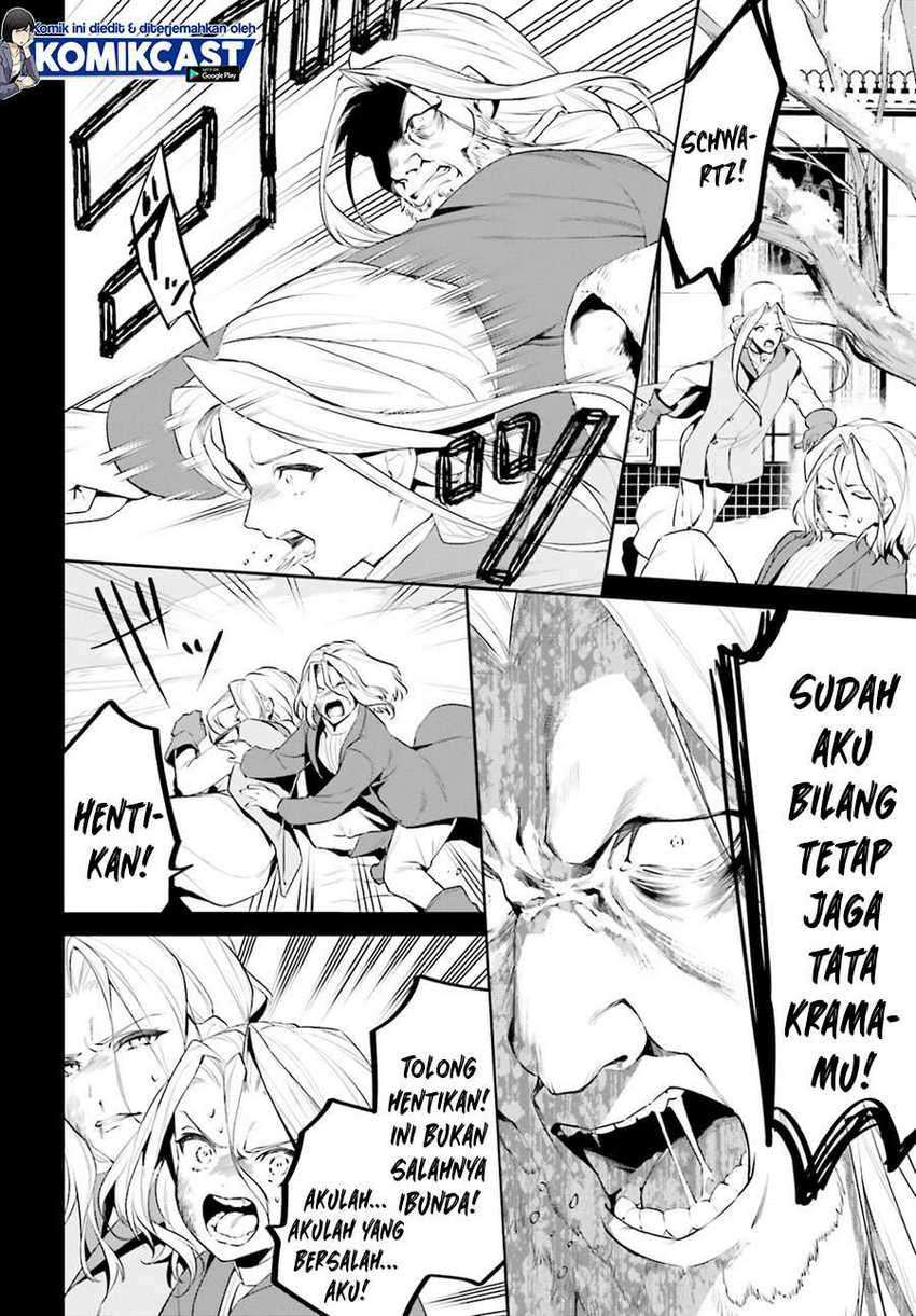 Tenkuu no Shiro o Moratta no de Isekai de Tanoshiku Asobitai Chapter 22 - halaman 11
