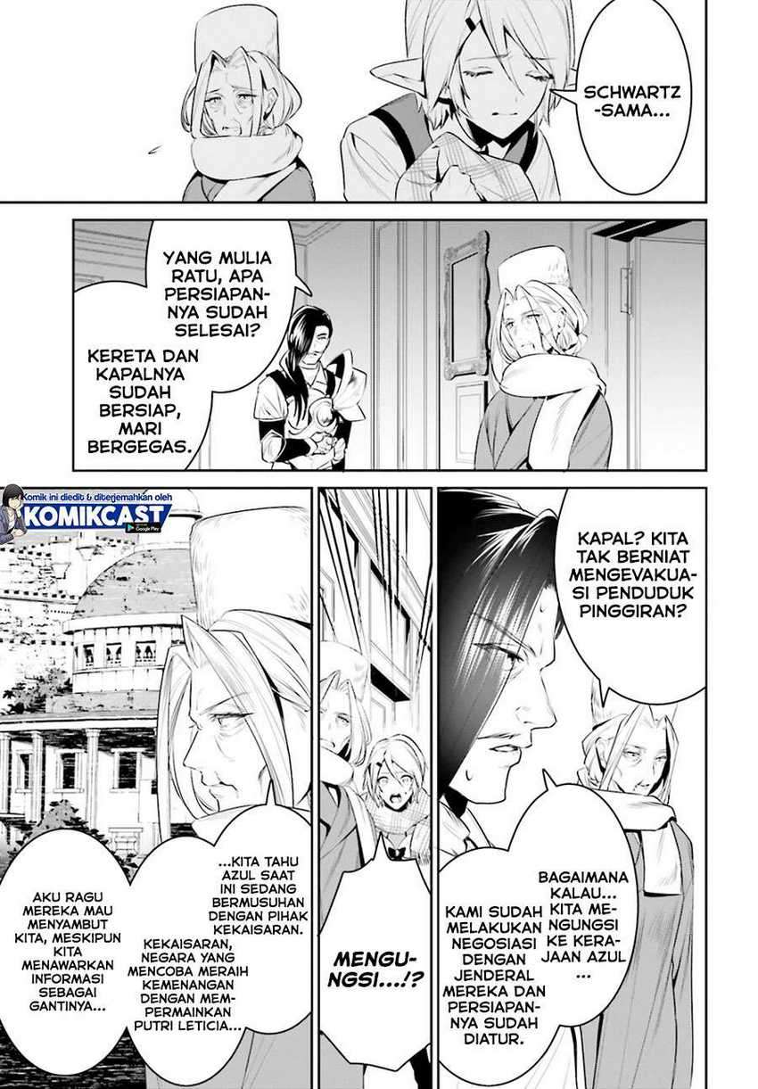 Tenkuu no Shiro o Moratta no de Isekai de Tanoshiku Asobitai Chapter 22 - halaman 14