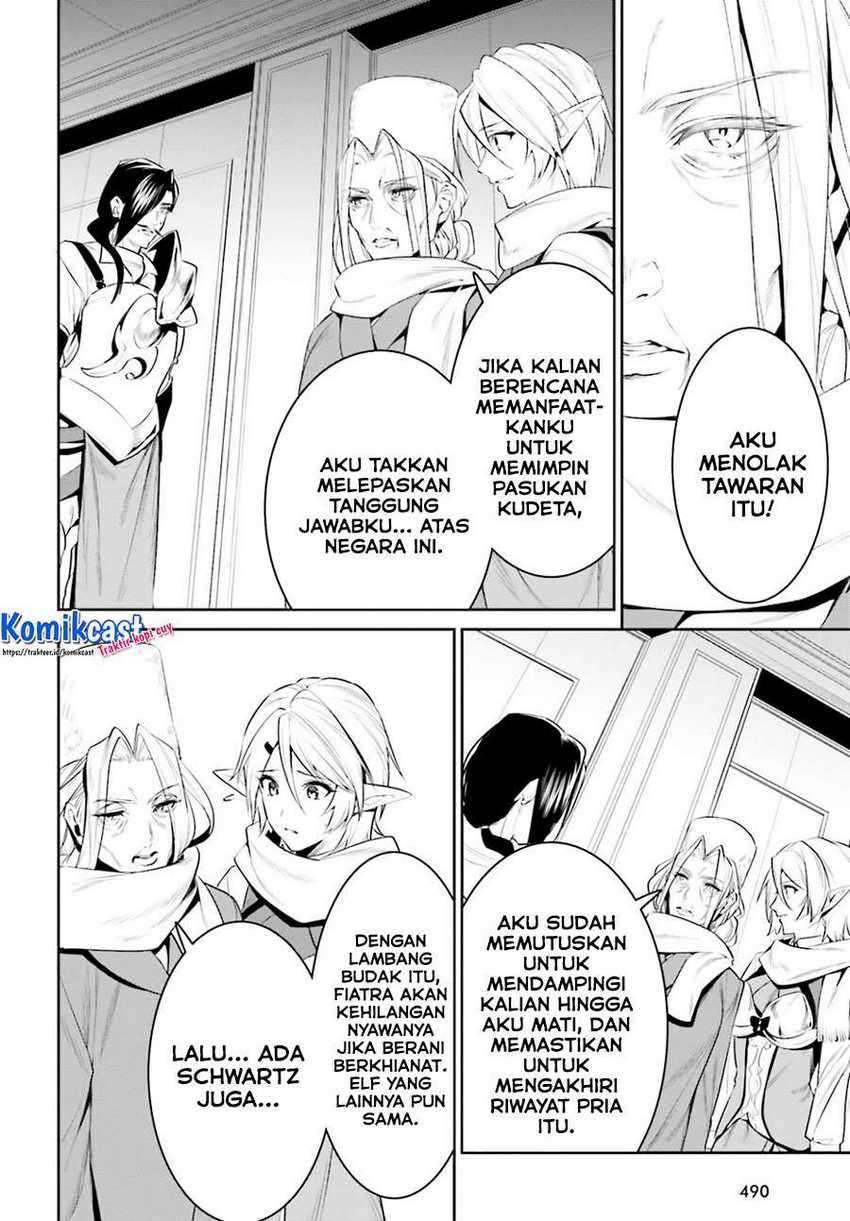Tenkuu no Shiro o Moratta no de Isekai de Tanoshiku Asobitai Chapter 22 - halaman 15