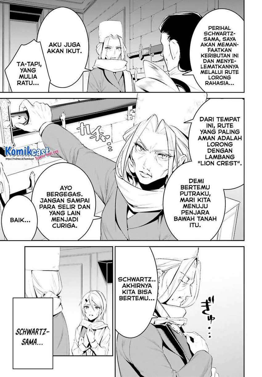Tenkuu no Shiro o Moratta no de Isekai de Tanoshiku Asobitai Chapter 22 - halaman 16