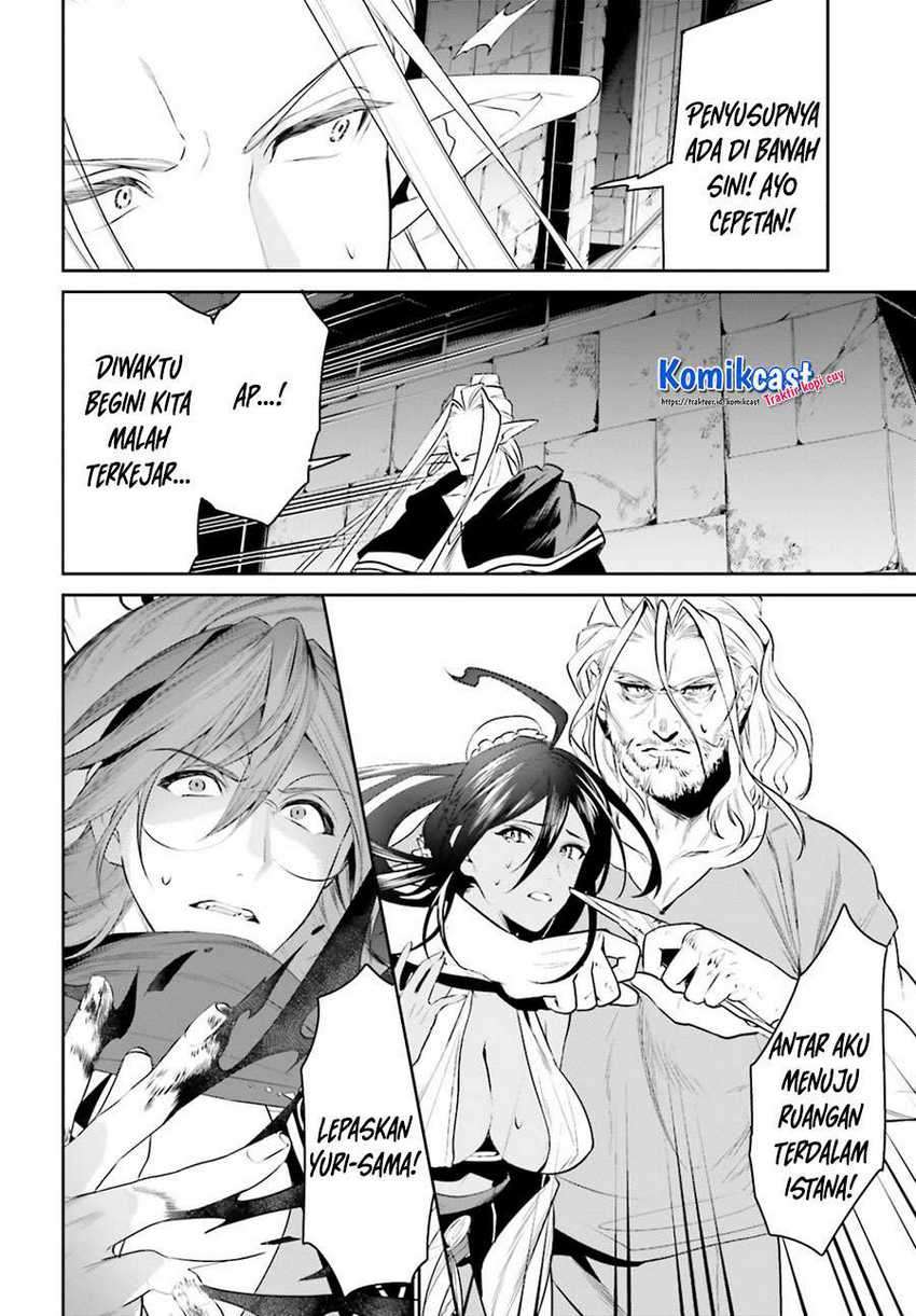 Tenkuu no Shiro o Moratta no de Isekai de Tanoshiku Asobitai Chapter 22 - halaman 17