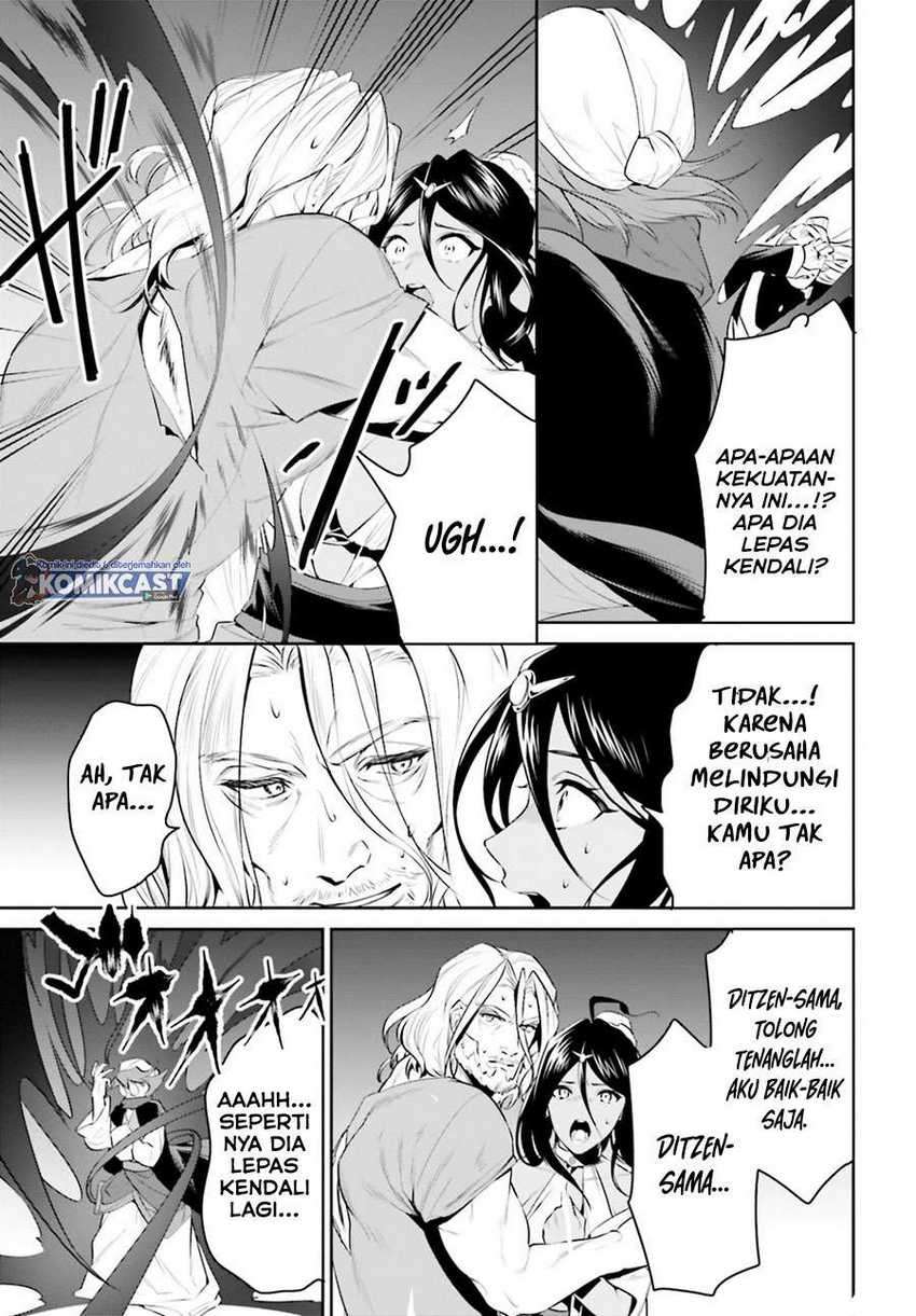 Tenkuu no Shiro o Moratta no de Isekai de Tanoshiku Asobitai Chapter 22 - halaman 20
