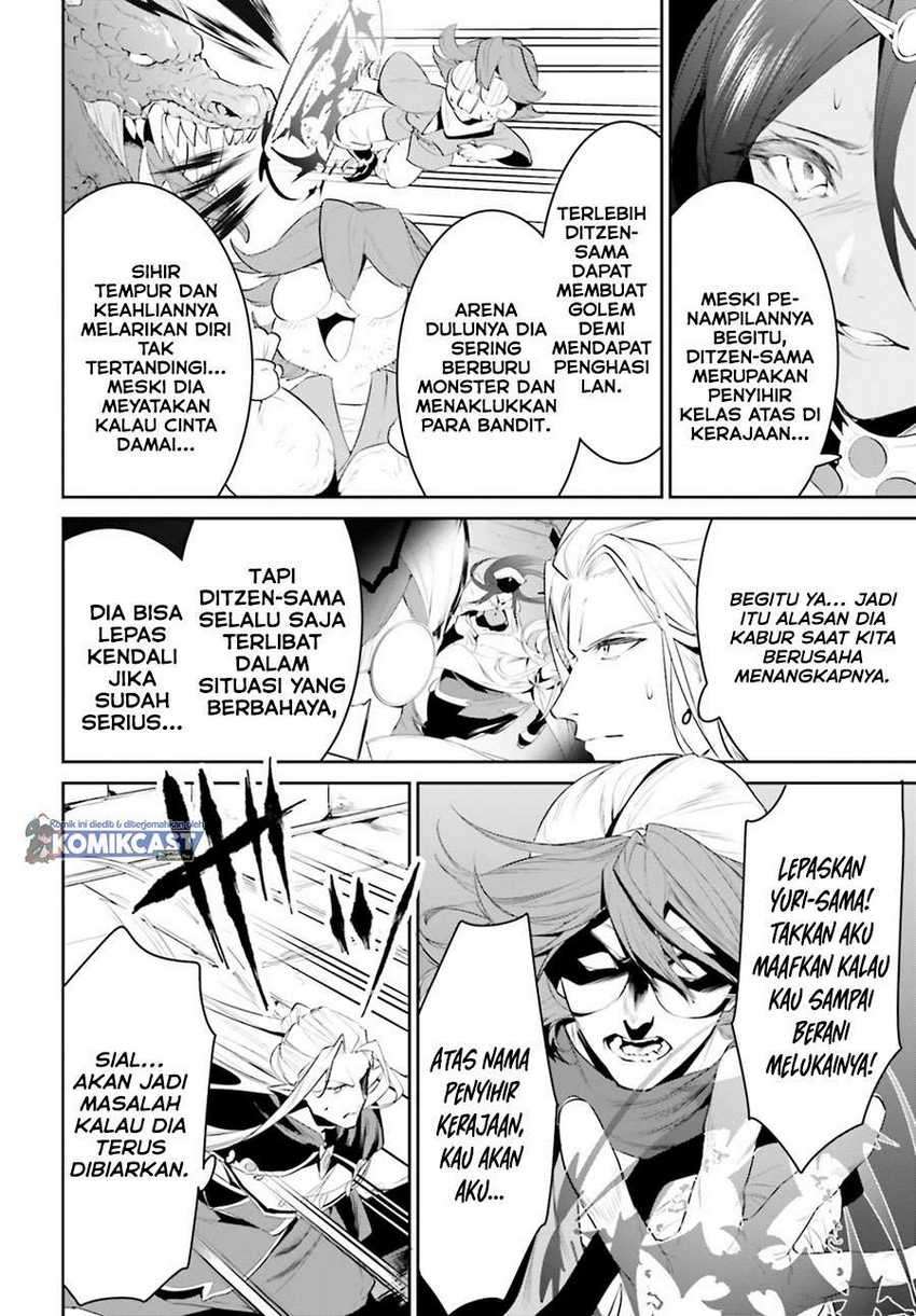 Tenkuu no Shiro o Moratta no de Isekai de Tanoshiku Asobitai Chapter 22 - halaman 21