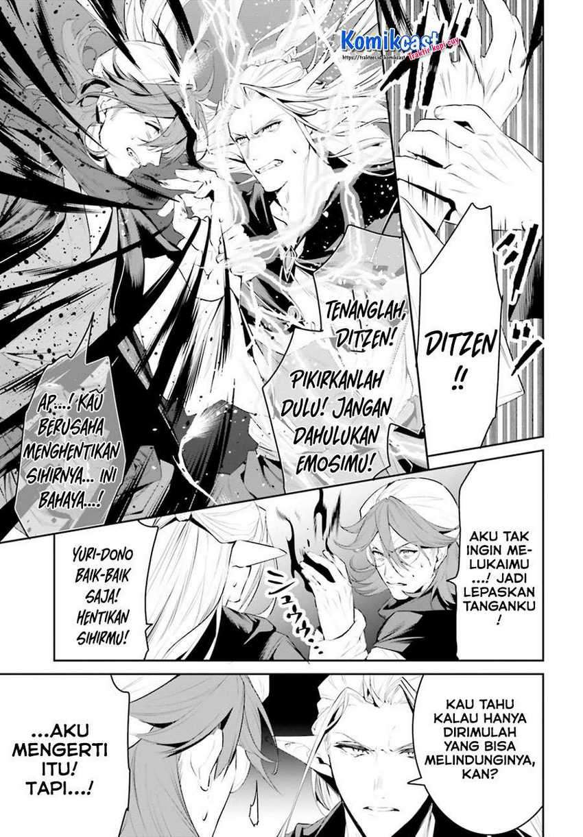 Tenkuu no Shiro o Moratta no de Isekai de Tanoshiku Asobitai Chapter 22 - halaman 22