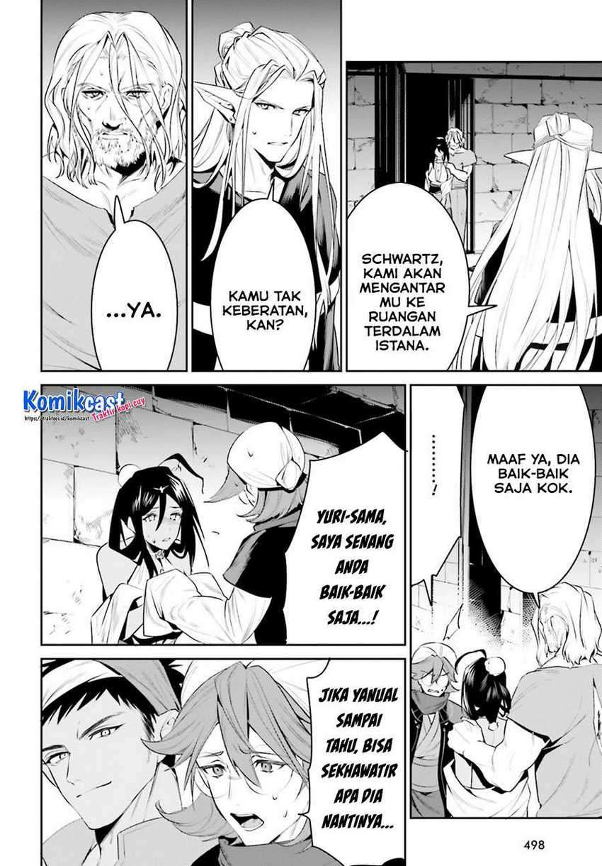 Tenkuu no Shiro o Moratta no de Isekai de Tanoshiku Asobitai Chapter 22 - halaman 23