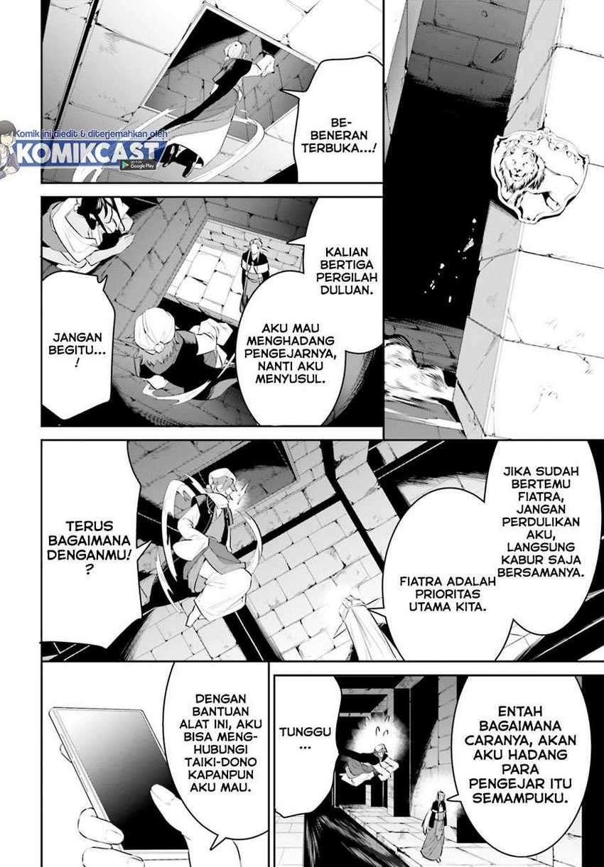 Tenkuu no Shiro o Moratta no de Isekai de Tanoshiku Asobitai Chapter 22 - halaman 25