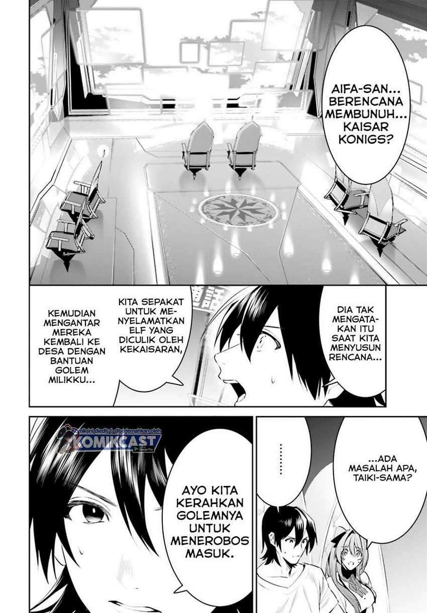 Tenkuu no Shiro o Moratta no de Isekai de Tanoshiku Asobitai Chapter 22 - halaman 3