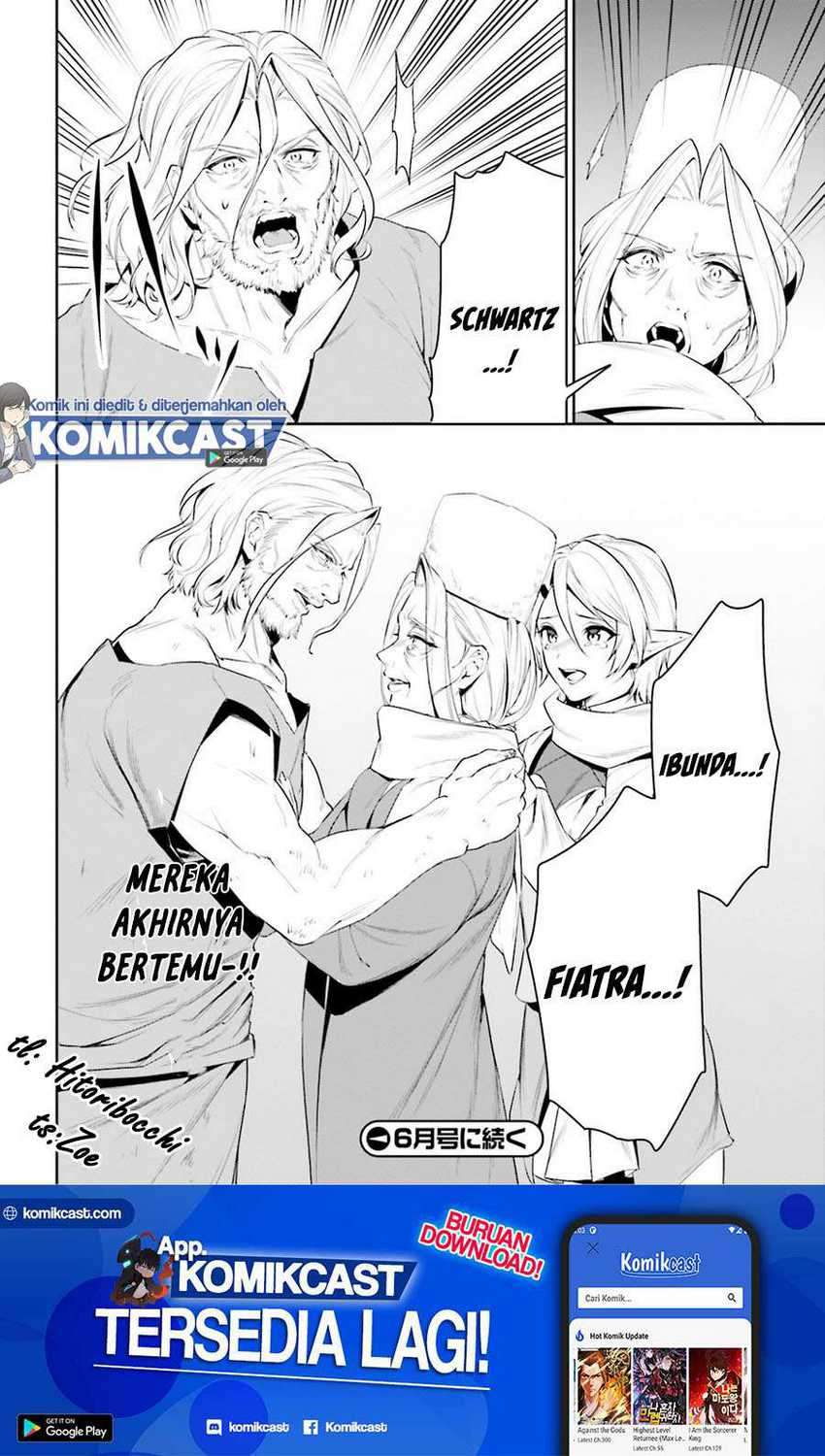 Tenkuu no Shiro o Moratta no de Isekai de Tanoshiku Asobitai Chapter 22 - halaman 31