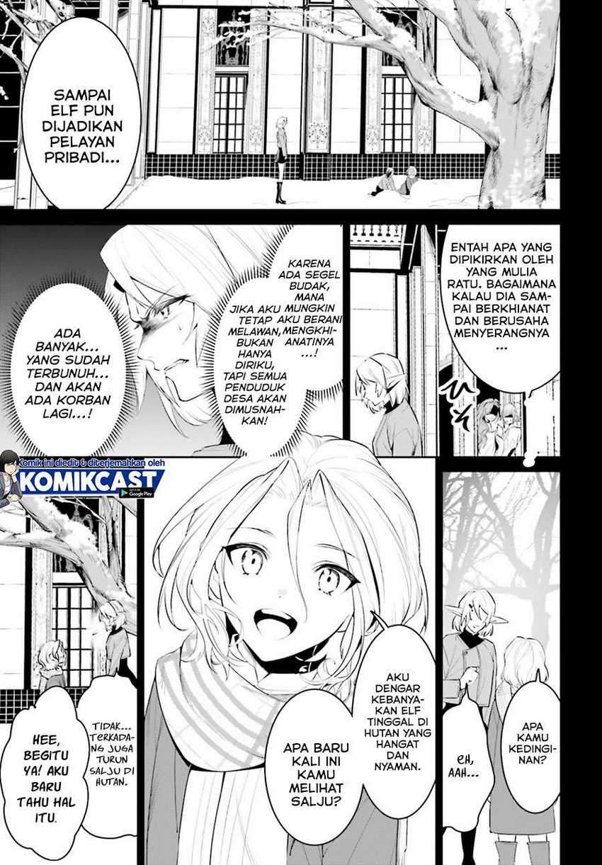 Tenkuu no Shiro o Moratta no de Isekai de Tanoshiku Asobitai Chapter 22 - halaman 8