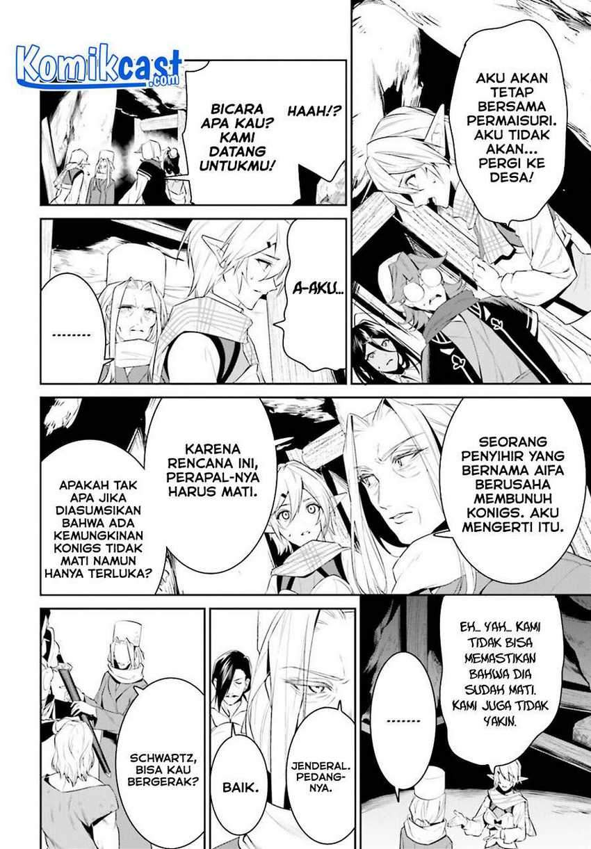 Tenkuu no Shiro o Moratta no de Isekai de Tanoshiku Asobitai Chapter 23 - halaman 11