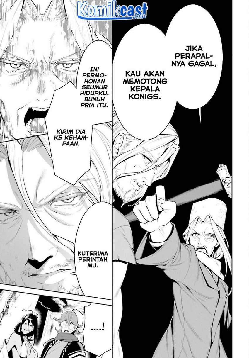 Tenkuu no Shiro o Moratta no de Isekai de Tanoshiku Asobitai Chapter 23 - halaman 12
