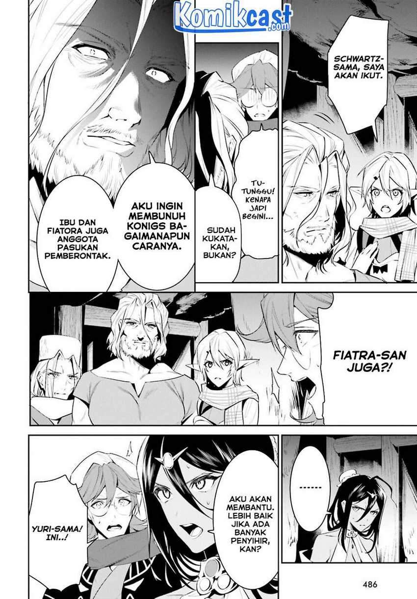 Tenkuu no Shiro o Moratta no de Isekai de Tanoshiku Asobitai Chapter 23 - halaman 13
