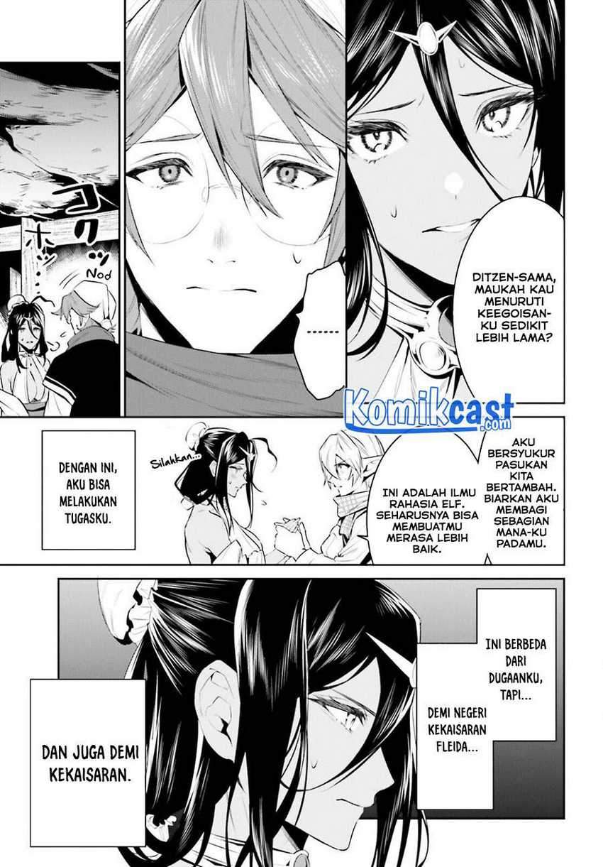Tenkuu no Shiro o Moratta no de Isekai de Tanoshiku Asobitai Chapter 23 - halaman 14