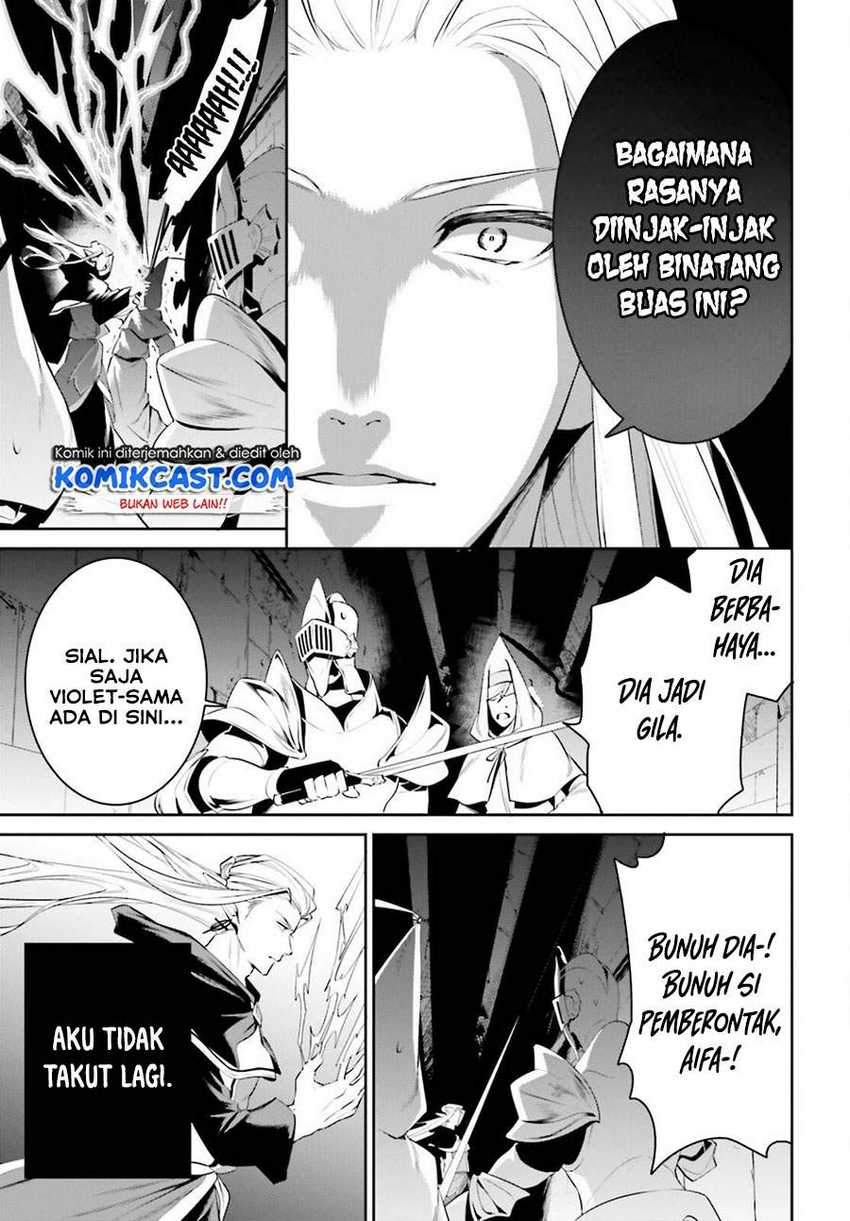 Tenkuu no Shiro o Moratta no de Isekai de Tanoshiku Asobitai Chapter 23 - halaman 18