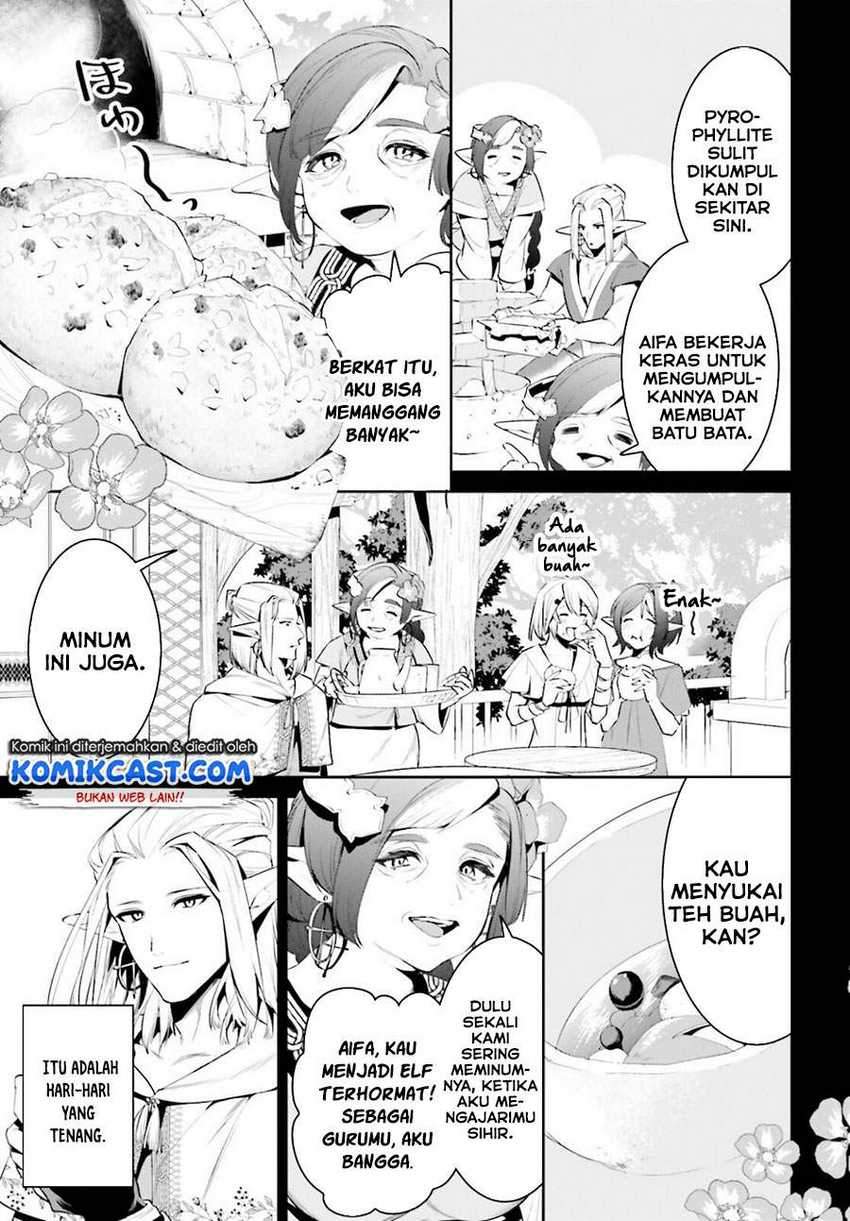 Tenkuu no Shiro o Moratta no de Isekai de Tanoshiku Asobitai Chapter 23 - halaman 20
