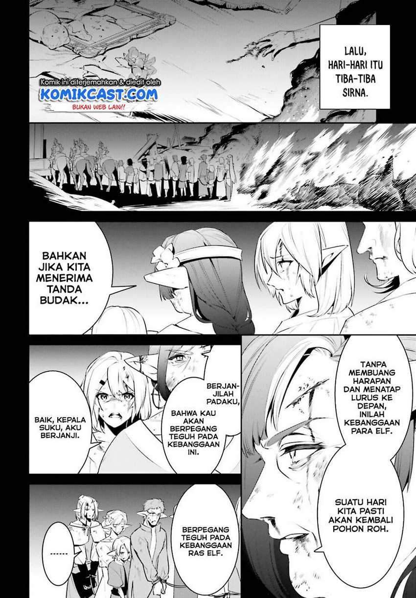 Tenkuu no Shiro o Moratta no de Isekai de Tanoshiku Asobitai Chapter 23 - halaman 21