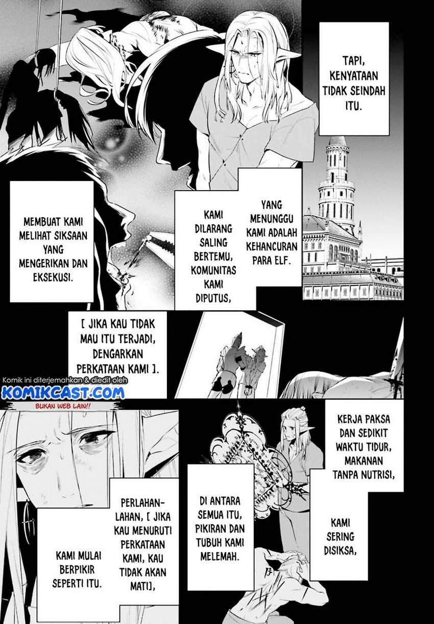 Tenkuu no Shiro o Moratta no de Isekai de Tanoshiku Asobitai Chapter 23 - halaman 22