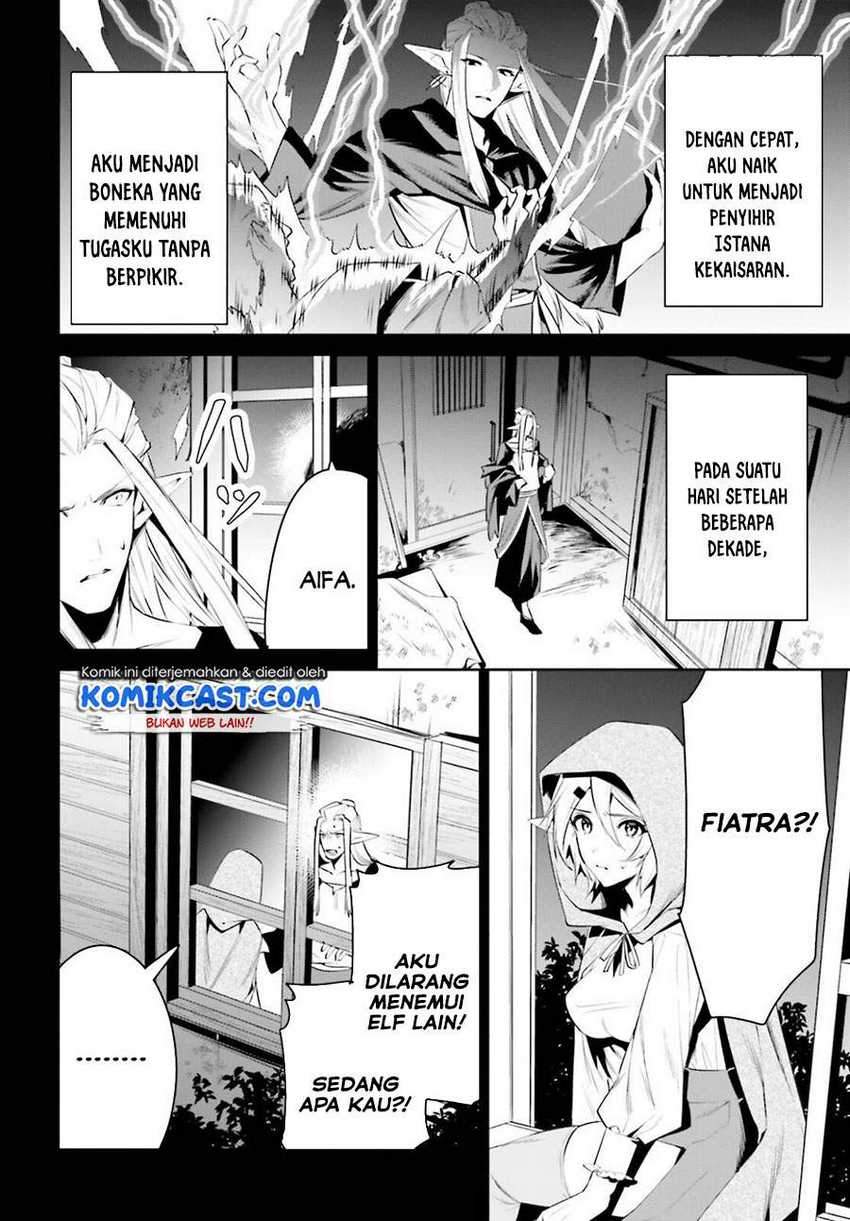 Tenkuu no Shiro o Moratta no de Isekai de Tanoshiku Asobitai Chapter 23 - halaman 23