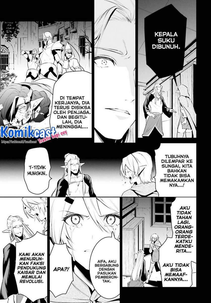 Tenkuu no Shiro o Moratta no de Isekai de Tanoshiku Asobitai Chapter 23 - halaman 24
