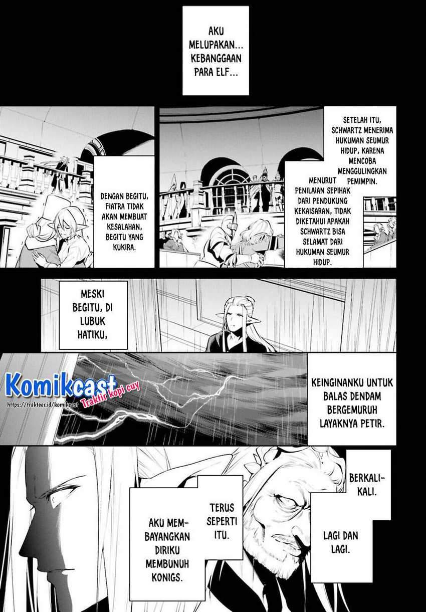 Tenkuu no Shiro o Moratta no de Isekai de Tanoshiku Asobitai Chapter 23 - halaman 26