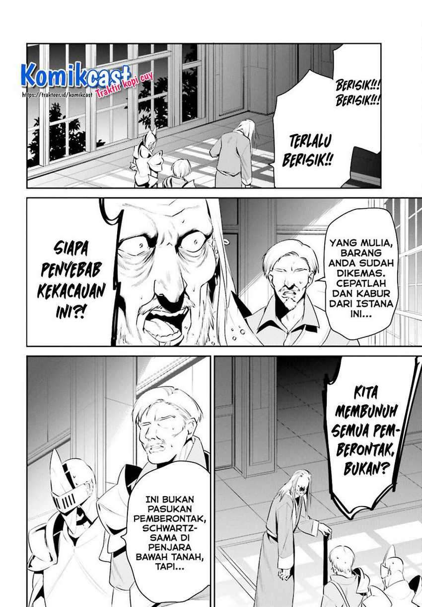 Tenkuu no Shiro o Moratta no de Isekai de Tanoshiku Asobitai Chapter 23 - halaman 29